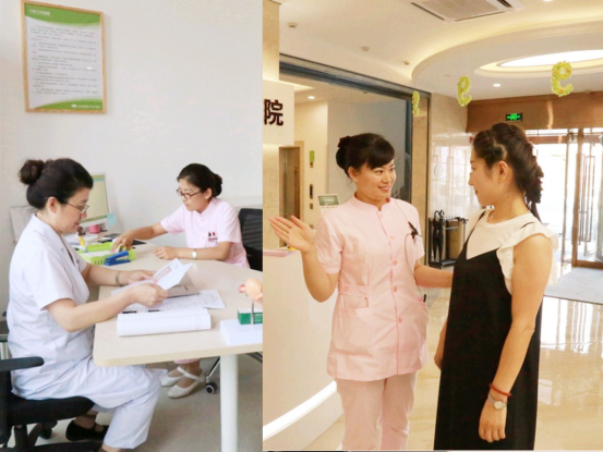 吉林国健妇产医院