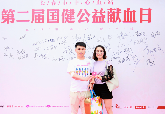 吉林国健妇产医院